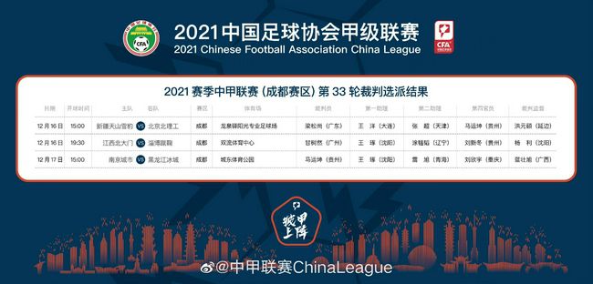刘德华也在当时喊出要拍续集，据了解，《拆弹专家2》已经在今年2月份开拍，有望在今年上映